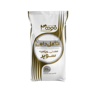 مکمل ویتامینه سوپر