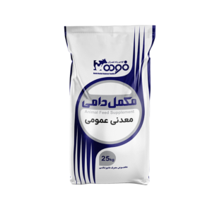 مکمل معدنی عمومی