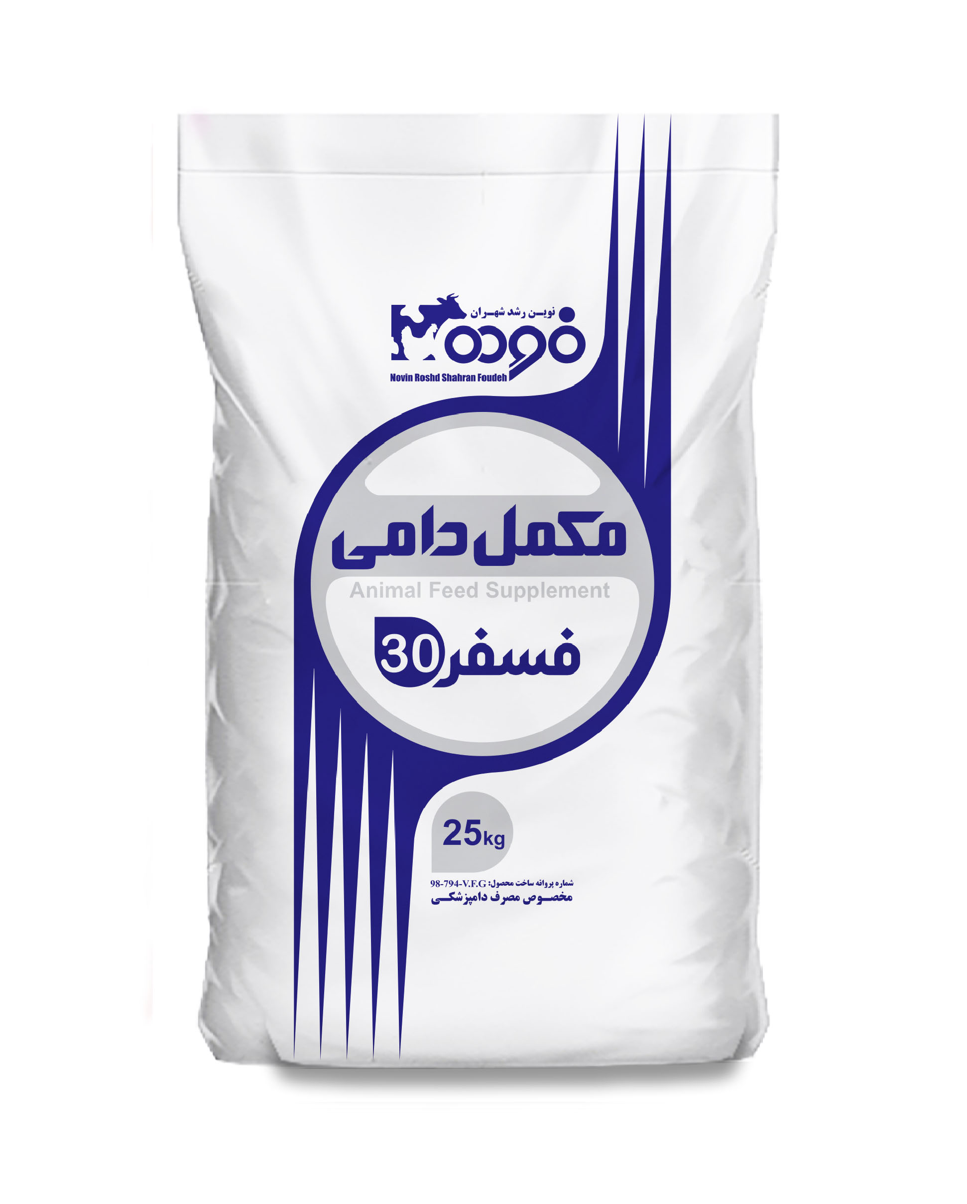 مکمل فسفر ۳۰