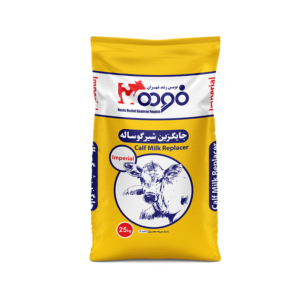 جایگزین شیر  امپریال