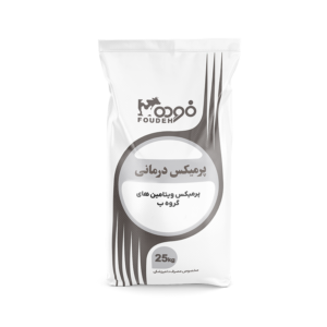 پرمیکس ب-کمپلکس