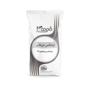 پرمیکس ویتامین D3