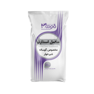 مکمل استارتر