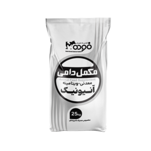 مکمل معدنی ویتامینه آنیونیک
