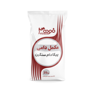 مکمل درمانی پیکا دام سنگین