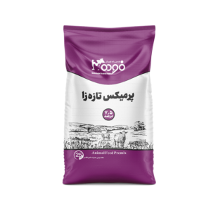 پرمیکس تازه زا 7.5 درصد